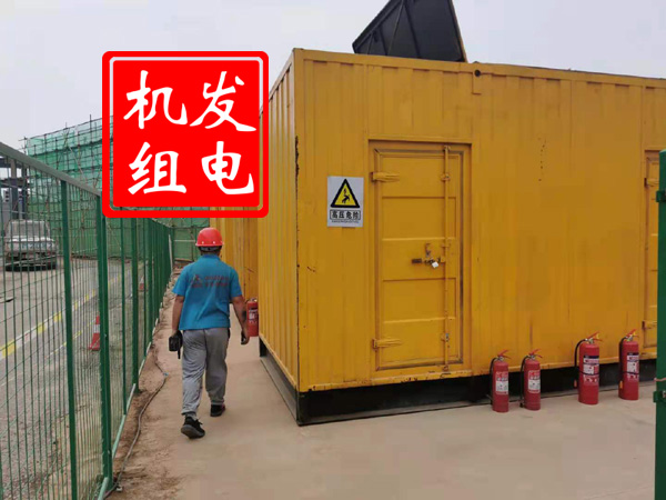 盐都出租发电机常规保养内容