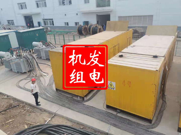 盐都发电机租赁必备常识