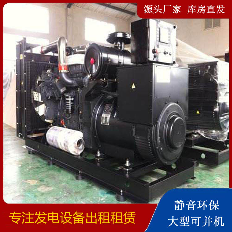 盐都出租发电机 为您讲解发电机的工作原理