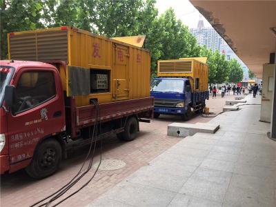盐都发电车租赁-关于柴油发电机电压问题