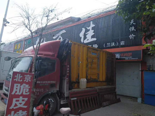 盐都出租发电机-汽油发电机油耗怎么计算