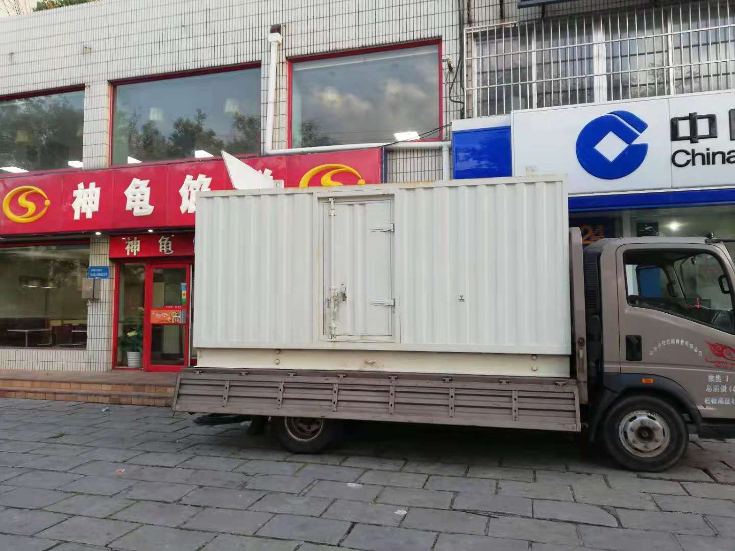 盐都出租发电机-柴油发电机组错误的启动方式