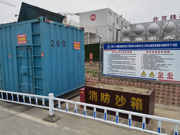 盐都发电机租赁-电缆长度过长会对 100KW 发电机造成哪些影响？