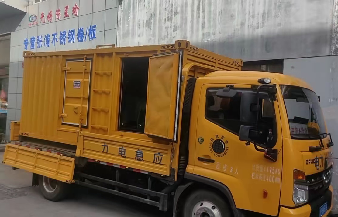盐都安装和使用柴油发电机组需要注意哪些事项？